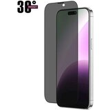 Privacy 30 DEGREE 15 STAKLO IPHONE | Eponuda.ba