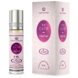 Al Rehab Parfemsko ulje Be Cute 6ml Cene