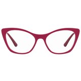 Vogue Naočare VO 5355 2840 | ePonuda.com