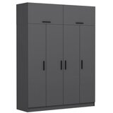 Hanah home ormar kale 5264 | ePonuda.com
