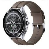 Xiaomi Watch 2 Pro Silver | Eponuda.ba