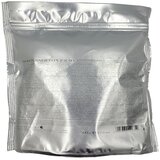 Shumee BIOELIXIRE SUN PUDER OSVETLJEVALEC 9+ S PLEX 500g, (21399584) | Shoptok.si