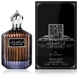 Ard Al Zaafaran Ana Al Malik I Am The King Eau De Parfum 100 ml (man) Cijene