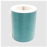 Fellowes AeraMax SE Combo Filter - 9787801 Cene