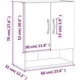  Stenska omarica dimljeni hrast 60x31x70 cm inženirski les, (20824488) | Shoptok.si