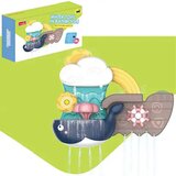Magic Toys VivaKids Kit Boti Kopalna igrača 23,5x19,5cm Cene