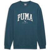 Puma Squad Crew sarena Cijene