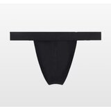 C-IN2 Minimal string tange od modala – crna | Eponuda.com