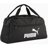 Puma Phase mala sportska torba 22L Cijene