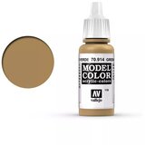 Vallejo green ochre Cene