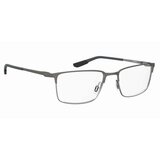  Okvir za naočale za muškarce Under Armour UA-5058XL-G-KJ1G020 Siva ø 60 mm | shoptok.hr
