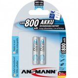  BATERIJA PUNJIVA HR-03 800mAh 2/1 | Eponuda.ba
