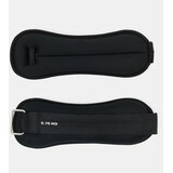 Sinsay Set utega za zapešća/gležnjeve 0,75 kg s podesivim remenom, 2 kom | shoptok.hr