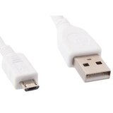  USB 2,0 kabal A-microB 1m, GEMBIRD CCP-mUSB2-AMBM-W-1M, bijeli | Eponuda.ba