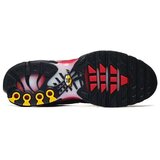 Nike Nizke superge Air Max Plus pisana | Shoptok.si