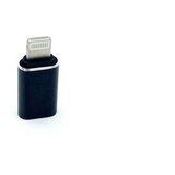 Maxlife adapter (USB-C-Lightning) ( 21278 ) Cene