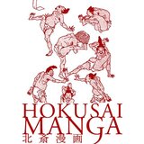  Hokusai Manga | ePonuda.com