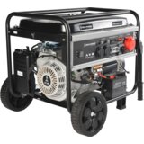 REM POWER Agregat GSEM 8000 TBE (7,7kW) - | Shoptok.si