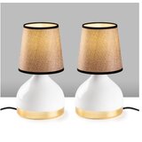 Opviq Set stonih lampi 8022, 17x17x33 cm, IP20, 2 komada, Bijelo-smeđa | Eponuda.ba