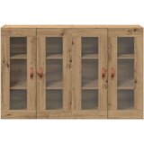  Zidni ormari 2 pcs Umjetnički hrast 69,5 x 34 x 90 cm | shoptok.hr