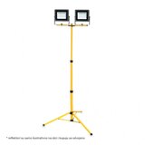  STALAK ZA DVA REFLEKTORA 65-156CM LRF-2xBR | Eponuda.com