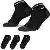 Nike Man's Socks Everyday Max Cushioned SX6964-010 Cene'.'