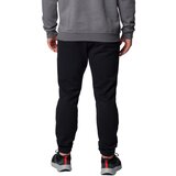 Columbia Meridian Creek Jogger Crna | shoptok.hr