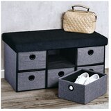 Kesper ksp15953 tabure sa kutijama za odlaganje 76x38x38cm | ePonuda.com