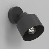  Zidna reflektorska svetiljka PARKLA 1xE27/15W/230V crna | Eponuda.com
