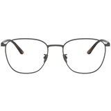 Giorgio Armani Naočare AR 5132 3259 | ePonuda.com
