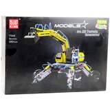 Kockice za slaganje bagera Mudking 17060 sa 1392 elementa | Shoptok.si