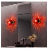 Opviq zidna lampa benek 15 14401 | ePonuda.com