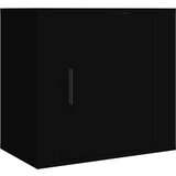 The Living Store Stenska nočna omarica črna 50x30x47 cm - Stenska Nočna Omarica, (21421055) | Shoptok.si