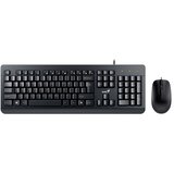 Genius Desktop set KM-160 Black | Eponuda.ba