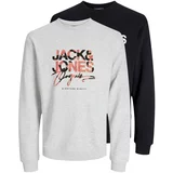 Jack & Jones Sweater majica 'ARUBA' siva melange / pastelno crvena / crna / bijela