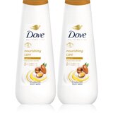 Dove Advanced Care Nourishing Care set Cijene