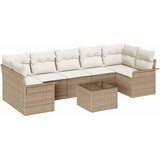 vidaXL 8-delna Vrtna sedežna garnitura z blazinami Bež polirattan, 2-sedežna vrtna sofa s shranjevanjem in blazinami Bež polirattan | Shoptok.si