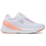 Champion Hydra Bijela | shoptok.hr