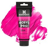 Fluorescentna akrilna boja ACRIL PRO ART Composite 75 ml | 554 pink Cene