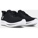 Under Armour Women's UA W Velociti 4 Shoes - Women's | Eponuda.ba