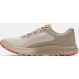 Under Armour Men's shoes UA Charged Bandit TR 3-BRN - Men's | shoptok.hr