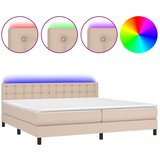  box spring madrac LED cappuccino 200x200cm umjetna koža | shoptok.hr