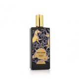 Memo Irish Leather Eau de Parfum 75 ml Cijene
