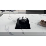  WHIRLPOOL WS Q0530 NE indukciona ugradna ploča | Eponuda.com