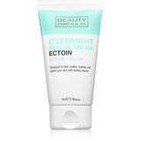 Beauty Formulas Overnight Rescue nočna krema 75 ml | Shoptok.si
