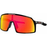 Oakley Sutro S 94620928 Polished Black/Prizm Ruby Cene