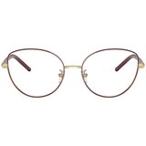 Tory Burch Naočare TY 1073 3316 Cene