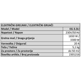Ramda Električni Grijač EG-3.3L za Prostore do 50 m2 | shoptok.hr