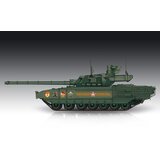 Trumpeter Russian T-14 Armata MBT, (21312401) | Shoptok.si