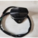 Veneco deo za e-bike svetlo za tablice Bn025 Cene
